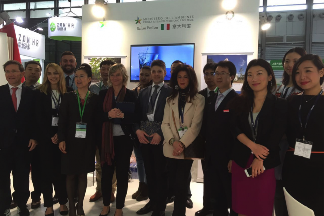ambiente a IE expo 2016 in Cina