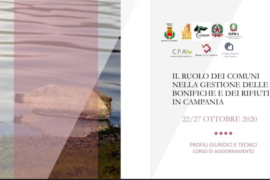 ambiente presenta il  caso ADR SIN BAGNOLI al secondo corso di aggiornamento dedicato ai RUP